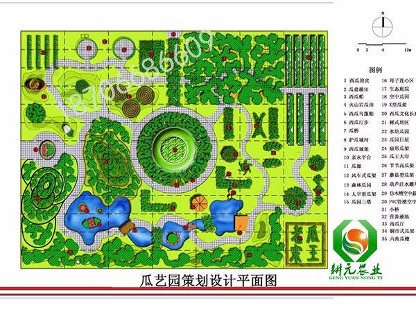 西瓜主題園設(shè)計(jì)平面圖